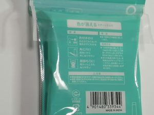 GLOOスティックのり5本入り裏面