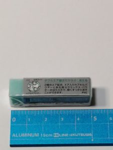 ダブルエアーイン消しゴム、大きさ比較