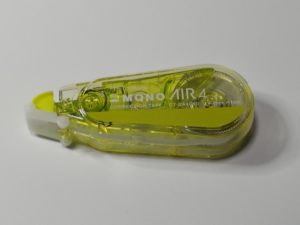 モノエアー使い切り全体図