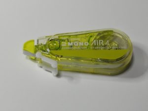 モノエアー使い切りキャップ開閉２