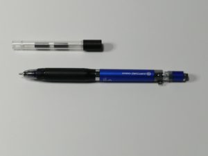 デルガードER全体図と付属品