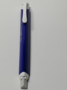 アインクリック縦図