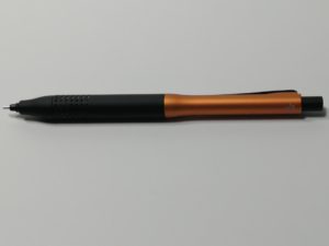 クルトガ アドバンスアップグレード全体図