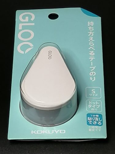 何度もはがせるテープのり！GLOO【貼り直しができる】Sサイズ