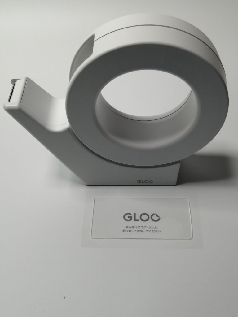 GLOOテープカッターの全体図