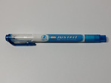 「しなり」があり直線が綺麗に引ける蛍光ペン！ジャストフィットのレビュー