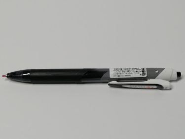 書いた直後にインクが乾いてるボールペン！サラサドライのレビュー