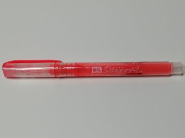 スパーキー１全体図