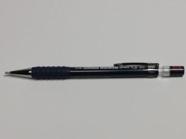 マークシートシャープペンシル全体図