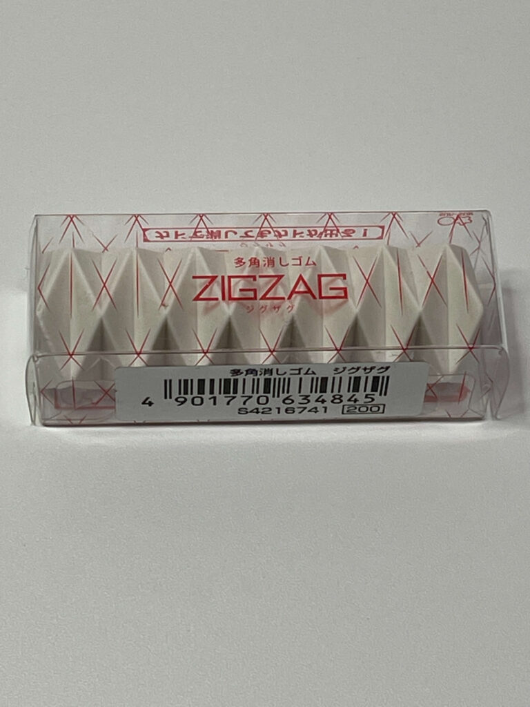 ジグザグ全体図